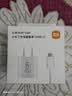 小米45W GaN 小布丁充电器套装 (USB-C）适配苹果/华为/三星/小米手机 支持PD协议氮化镓 适配15 Ultra 实拍图