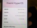 小米（MI）REDMI K90 Max 天玑9500 165Hz超高刷屏幕 红米5G 学生电竞游戏手机  太空银 12GB+256GB 官方标配 实拍图