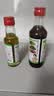 仲景 藤椒油125mL 麻度2.3°麻椒油凉拌菜米线火锅油碟川渝调味油 实拍图