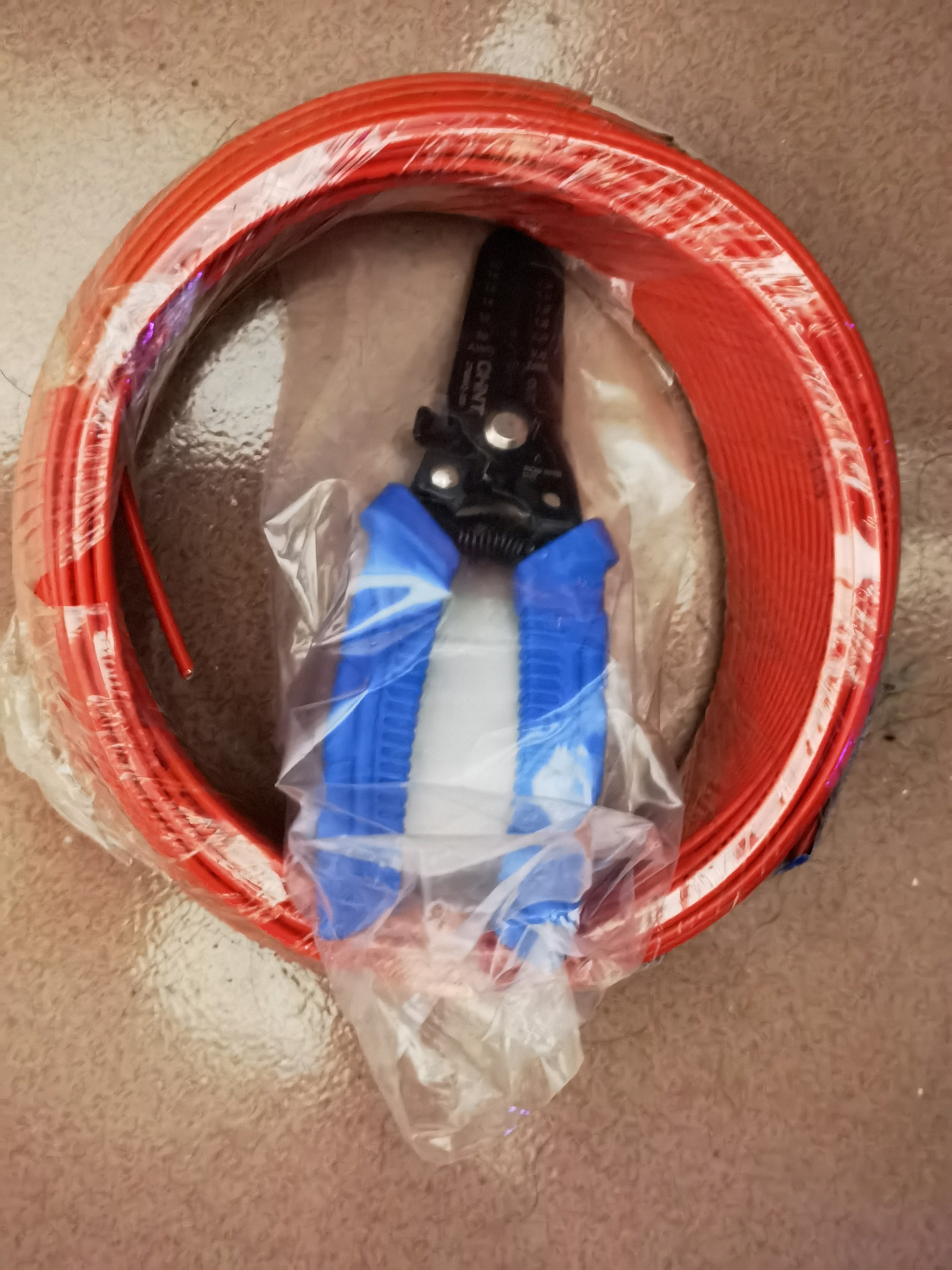 正泰（CHNT）电线电缆家装照明用铜芯家用电线 国标单芯铜线BV1.5平方红色50米 实拍图