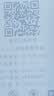 小讯智能随身wifi三网通用无线wi-fi6免插卡移动联通电信无限制便携式高速随行网络通用流量2026款路由器 【旗舰推荐】1500G高速流量/WIFI6八核芯片 实拍图