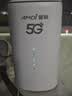 夏新5g随身wifi6移动无线免插卡路由器cpe全网通千兆双频便携式车载上网卡高速流量 5G狂暴性能版【满血性能光纤级网速】 实拍图