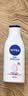 妮维雅（NIVEA）孙颖莎同款深润滋养乳液身体乳男士女士 200ml润肤乳保湿生日礼物 实拍图
