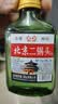 正宗北京二锅头42度52度清香型白酒粮食酒口粮酒【品牌新老随机】 56度 100mL 1瓶 实拍图