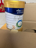 美素佳儿（Friso）皇家幼儿配方奶粉3段（1-3岁幼儿适用）800g*3罐 乳铁蛋白 实拍图