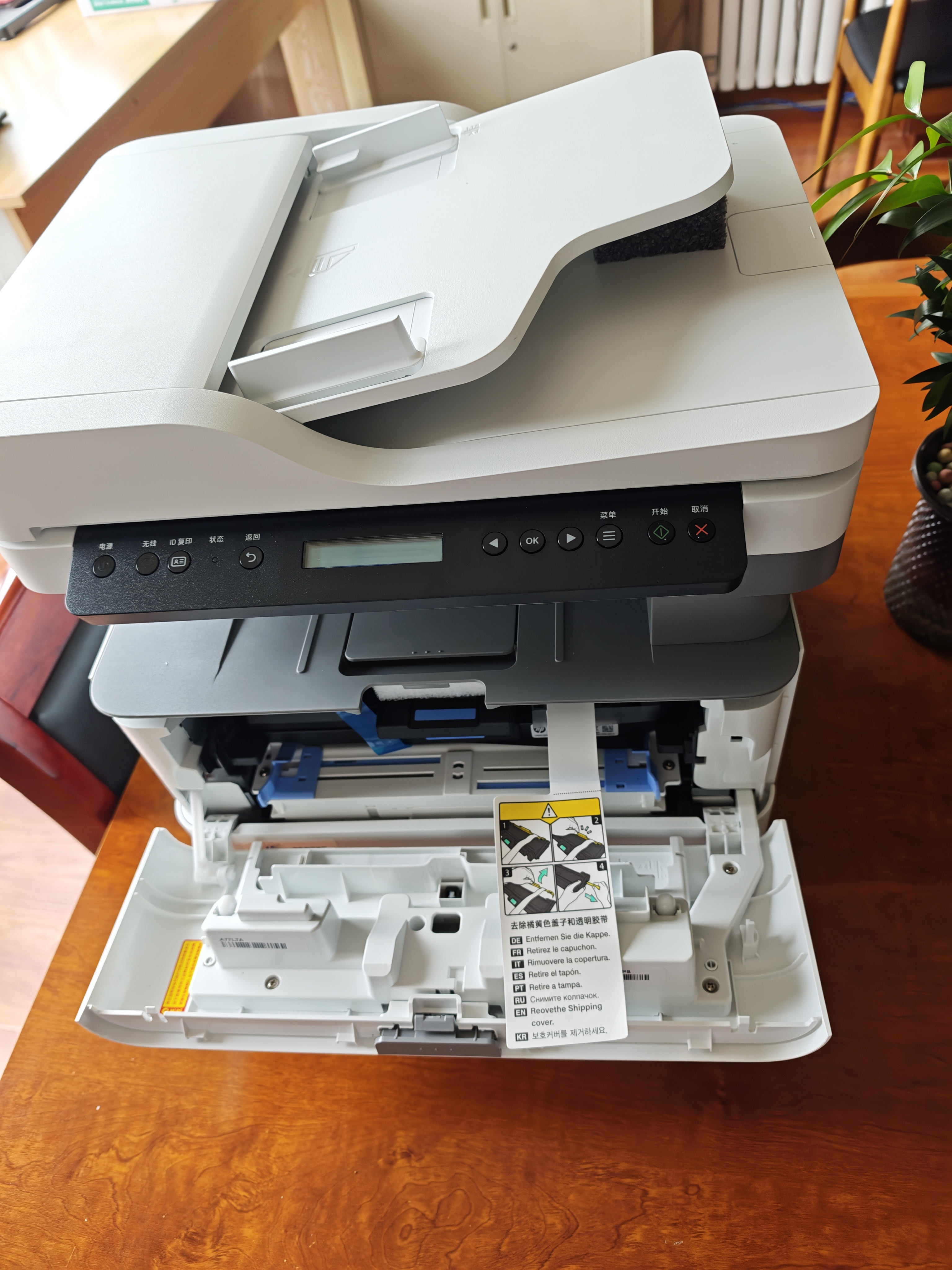 惠普（HP）32330sdnw激光黑白多功能无线双面打印机 连续复印扫描有线商用办公打印 低成本 一年服务5500印 实拍图