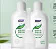 妇炎洁女性妇科私处洗液 护理液植物本草抑菌洗液 380ml*2+冲洗器 实拍图
