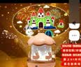 万火星空投影灯ai智能豆包音箱Deepseek满天星卧室投影仪女孩儿童夜灯 实拍图