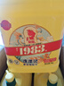 金鱼洗洁精大桶5kg*4瓶（整箱）食品用级洗涤灵餐具果蔬清洗剂 实拍图