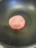 鲜京采 谷饲牛肉汉堡饼1.44kg（12片）牛肉饼牛肉馅早餐包装随机发货 实拍图
