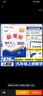米家小米米家净水器复合滤芯PPC2 适用于H600G/600G J4-PPC 实拍图