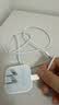 Apple/苹果 60W type-c充电线-1米 usb-c手机数据线 原装旗舰店苹果iPhone 17 Pro Max iPad快充线 实拍图