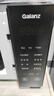 格兰仕微波炉烤箱一体机  20L家用大容量  平板加热更均匀 多功能智能菜单 光波烧烤 快速解冻P2B5 实拍图