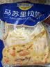 妙可蓝多马苏里拉芝士碎450g 奶酪碎  焗饭披萨拉丝烘焙原料 实拍图