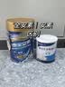 雅培【新一代】全安素 特医全营养配方粉900g*2 麦香味 经典礼盒送礼 实拍图