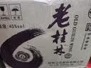 桂林三花酒 老桂林 陈酿6 米香型白酒 45度 500ml*6瓶整箱装 广西名酒 实拍图