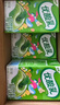 伊利【时代少年团同款】优酸乳原味250ml*24盒 乳饮料新老包装随机发 实拍图