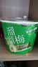溜溜梅青梅分享桶460g西梅雪梅脆青梅果冻健康休闲零食团购礼包 实拍图