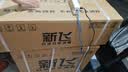 新飞（Frestec）空调 新一级能效 大1.5匹大1匹全铜管挂机 以旧换新 省电冷暖变频空调 家用壁挂式空调 冷暖 大1匹 一级能效 不含安装服务 实拍图
