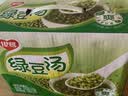银鹭绿豆汤370g*12罐 整箱粥礼盒装  实拍图