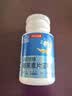 汤臣倍健褪黑素速释片30片*3 含B6改善睡眠失眠助眠 深度睡眠 非gaba 实拍图