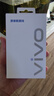 vivo8.5A Type-C闪充数据线(1.5m) A to C 灰色 实拍图