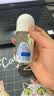 妮维雅（NIVEA）抑汗香体止汗露腋下干爽滚珠黑白出众爽身走珠液50ml生日礼物女生 实拍图