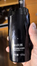 和风雨男士防晒霜100gSPF50PA++++美白防晒乳学生军训防晒黑男士护肤品 实拍图