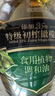 金龙鱼食用油添加25%初榨橄榄 食用植物调和油5L（新老配方随机发货） 实拍图