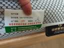 徐师傅全山棕床垫硬棕垫手工线缝单双人榻榻米床垫定制1.8*2米【偏硬】 实拍图
