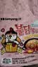 三养（SAMYANG）火鸡面奶油火鸡面拌面650g(130g*5)奶香早餐泡面拌面宵夜速食 实拍图