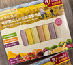 爷爷的农场有机婴幼儿五谷蔬菜210g婴儿面条宝宝辅食6-12个月钙铁锌碎碎面 实拍图