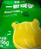 包道玉米猪肉蒸饺396g2包36个鲜肉饺子水饺煎饺早餐食材 实拍图