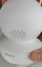 乐橙TA3 监控摄像头家用 婴儿看护器 DK2室内无线手机远程监控器wifi网络对讲云台机360全景 【经典热卖】400万像素TA3 官方标配无内存【wifi款送AI云储存】 实拍图