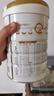 合生元（BIOSTIME）派星 较大婴儿配方奶粉2段新版(6-12个月)800g6罐 6重HMO+DHA 实拍图