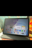 HUAWEIMatePad 11.5 华为平板电脑 护眼屏 鸿蒙AI 大电池 学生儿童学习机 8G+128G WIFI 海岛蓝 实拍图