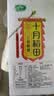 十月稻田 三色藜麦 480g 全谷物粗粮 白黑红藜麦 轻食沙拉 糙米饭高蛋白质 实拍图