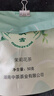猴王牌茉莉花茶横县茉莉花茶浓香型50g袋装茶叶茉莉飘雪 实拍图