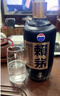 赖茅端曲2.0 酱香型白酒 53度 500ml 单瓶礼盒装 实拍图