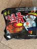 三养（SAMYANG）原味火鸡面整箱韩国进口140g*40 包方便面泡面拌面 实拍图