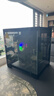 华硕（ASUS）全家桶锐龙5600X/5700X/9600X/7800X3D主机 4060/5060//5070 AMD游戏电竞DIY台式电脑组装机海景房 配二 5600丨RTX4060丨16G 实拍图