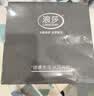浪莎袜子男10双精梳棉抗菌网眼短袜男士棉袜防臭男袜吸汗运动男生船袜 实拍图