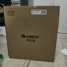 格力（GREE） 电风扇台式转页扇风扇鸿运扇家用小风扇节能省电定时迷你宿舍学生办公台扇五叶电扇 KYT-2501A 三档风速 不带定时 实拍图