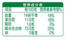 香满园 面粉 中筋粉 美味富强小麦粉 20斤 包子饺子馒头饼手擀面 实拍图