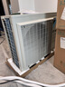 大金（DAIKIN）空调RISORA 2匹1级能效 多色面板无风感外机2.5排纯铜管变频冷暖滑盖空调挂机FTSW150ZC-W1白色 晒单实拍图