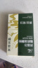 川秀开菲尔常温酸奶发酵菌10g自制酸奶菌酸奶菌粉酸奶粉发酵菌种 实拍图