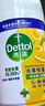 滴露（Dettol）消毒喷雾200ml床上杀菌喷雾除臭马桶消毒鞋子除臭喷雾酒精柑橘 实拍图