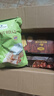 Member's Mark 有机板栗仁 1kg(10袋) 1kg 实拍图