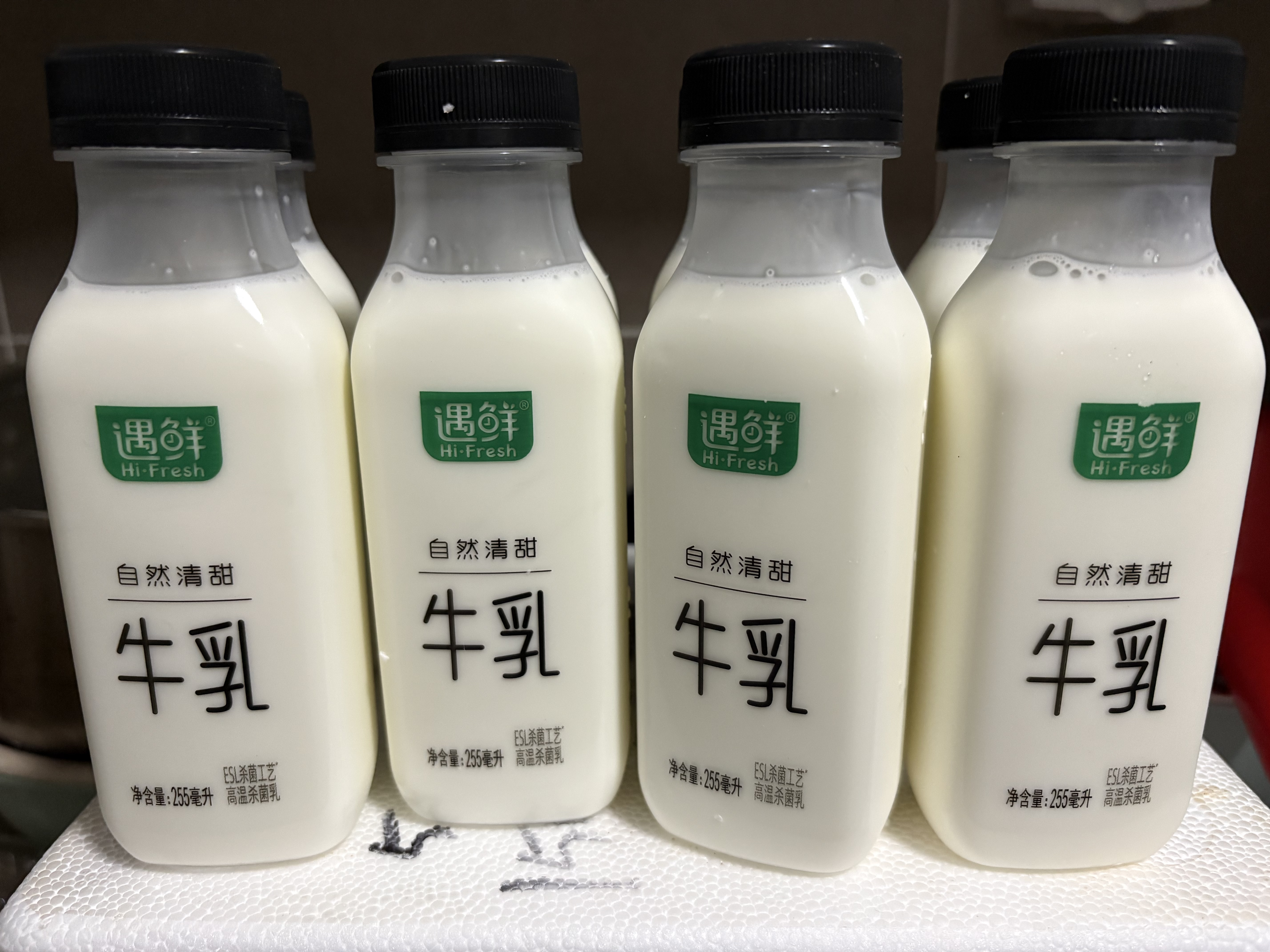 新希望遇鲜牛奶255ml*4瓶 低温奶低温牛奶新鲜牛奶纯牛奶 实拍图