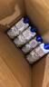 三麟100%椰子水330ml*12瓶 NFC椰青果汁富含天然电解质 泰国原装进口 实拍图